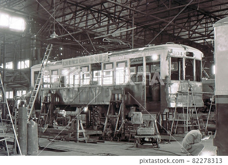 1976 Nagasaki tram Nagasaki Electric Tramway Nagasaki City Nagasaki Prefecture Recorded photo 1976 Nagasaki tram Nagasaki Electric Tramway Nagasaki City Nagasaki Prefecture Recorded photo 82278313