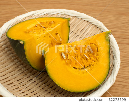 Cut pumpkin Cut pumpkin 82278599