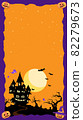 Halloween illustration text space vertical 82279673