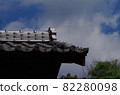 Tile roof of an old house 82280098