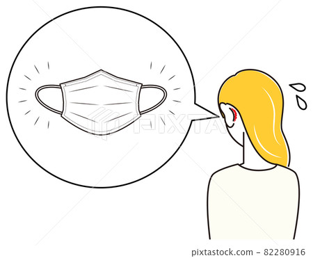 A woman who hurts because the back of her ear is hurt by wearing a skin care mask Simple Vector 82280916