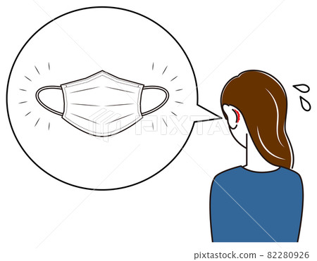 A woman who hurts because the back of her ear is hurt by wearing a skin care mask Simple Vector 82280926