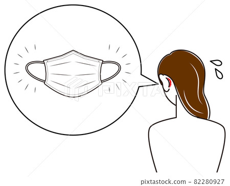A woman who hurts because the back of her ear is hurt by wearing a skin care mask Simple Vector 82280927