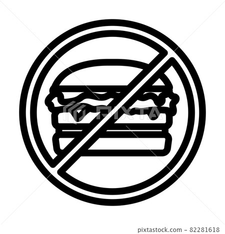 Icon Of Prohibited Hamburger Icon Of Prohibited Hamburger 82281618