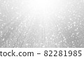 Falling silver light and particles 82281985