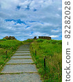 Aomori Prefecture Ashigezaki Observatory Ghibli Style 1 82282028