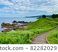 Aomori Prefecture Ashigezaki Observatory Ghibli Style 2 82282029