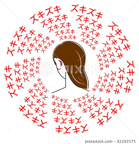 皮膚護理 一個在耳朵後面受傷和抽痛的女人 插圖簡單矢量 皮膚護理 一個在耳朵後面受傷和抽痛的女人 插圖簡單矢量 82283575