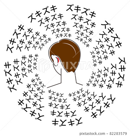 Skin Care A man's illustration that is painful and throbbing because the back of his ear is hurt Simple Vector Skin Care A man's illustration that is painful and throbbing because the back of his ear is hurt Simple Vector 82283579