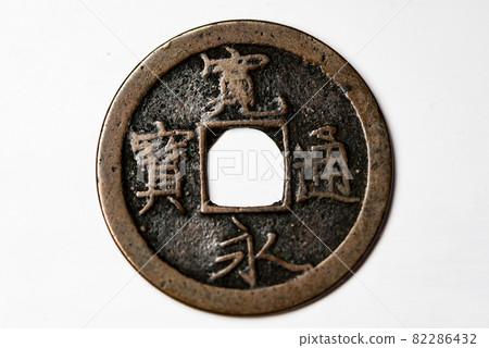 Kanei Treasure 82286432