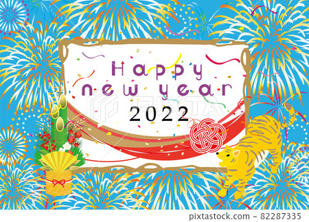 2022年新年賀卡，新年煙花 82287335
