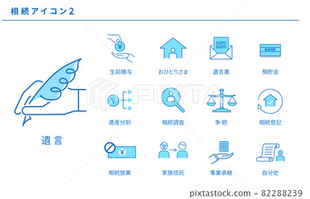Simple icon set 2 of various inheritance, vector material 82288239