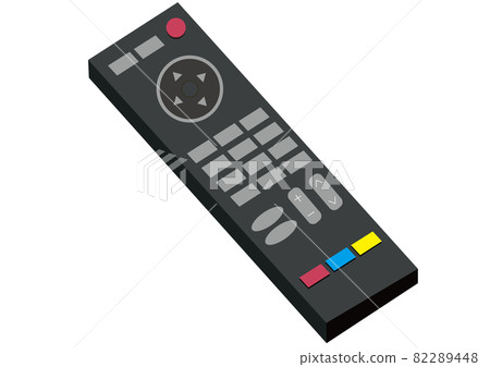 Remote controller 82289448