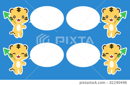 Illustration of a tiger holding an arrow with a smile with a white border and a balloon set Illustration of a tiger holding an arrow with a smile with a white border and a balloon set 82290496