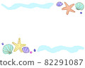 A frame of a refreshing summer image of seashells and starfish 82291087