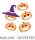 Halloween illustration pumpkin mask 82293350