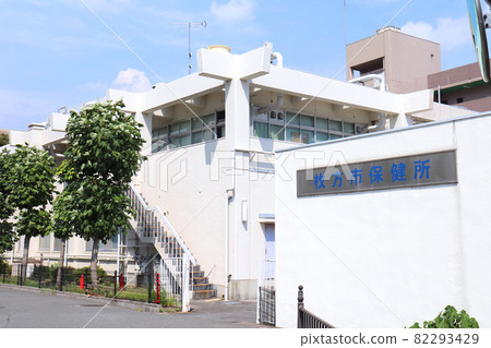 枚方市保健所 枚方市保健所 82293429