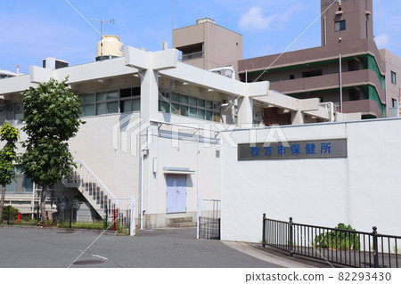 枚方市保健所 枚方市保健所 82293430