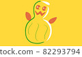 萬聖節的免費插畫 82293794