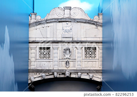 Bridge of Sighs Bridge of Sighs 82296253