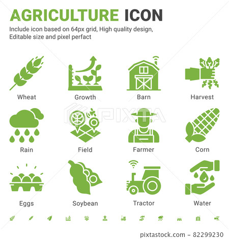 Agriculture icon set design flat style isolated...-插圖素材 [82299230 ...