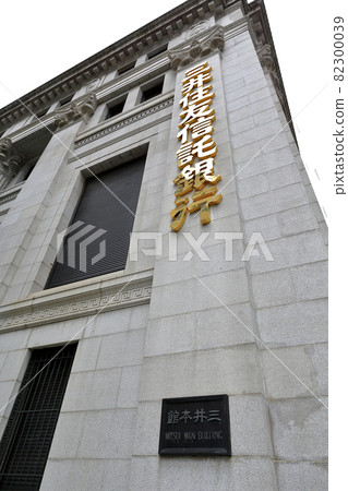 Cityscape of Nihonbashi, Chuo-ku, Tokyo Mitsui Main Building Cityscape of Nihonbashi, Chuo-ku, Tokyo Mitsui Main Building 82300039