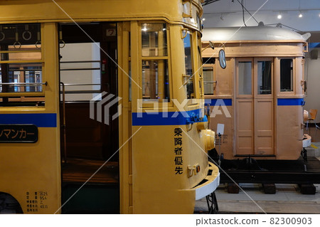 Yokohama City Railway Preservation Hall 82300903