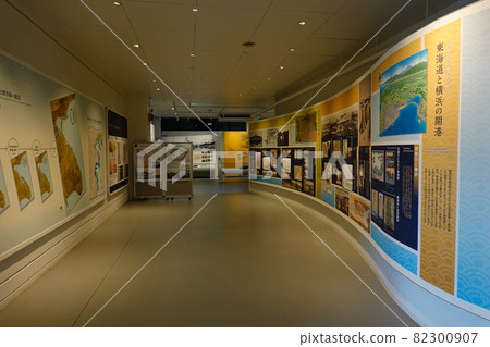 橫濱市鐵路保護館 82300907