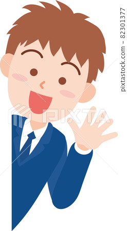 A male student who pops out from the right side 82301377