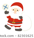 Illustration of Santa Claus in trouble with a cross-shaped tag 82301625