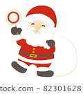 Illustration of Santa Claus holding a circle and smiling 82301628