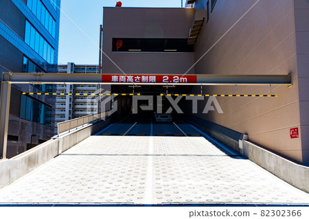 Multi-storey car park entrance / exit vehicle height limit 82302366
