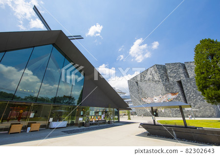 Tokorozawa Sakura Town Tokorozawa Sakura Town 82302643