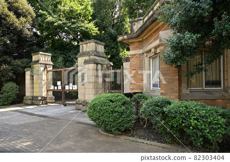 目黑區駒場公園正門門衛站 82303404