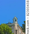 Otaru Japan Bank Former Otaru Branch Financial Museum Dome 82303438