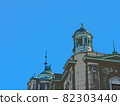 Otaru Japan Bank Former Otaru Branch Financial Museum Dome and Watchtower 82303440