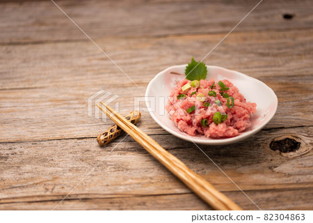 Negitoro Negitoro 82304863