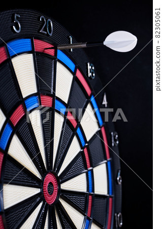 Soft darts (double) Soft darts (double) 82305061