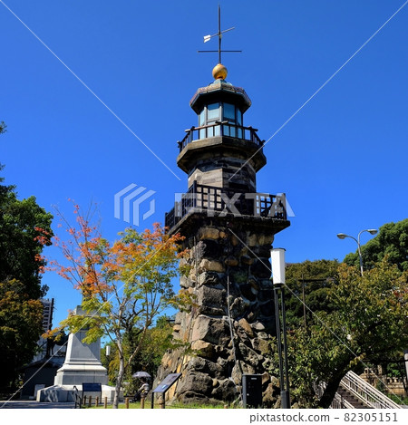 Chiyoda Ward Takatoro (Tokitomeidai) 82305151