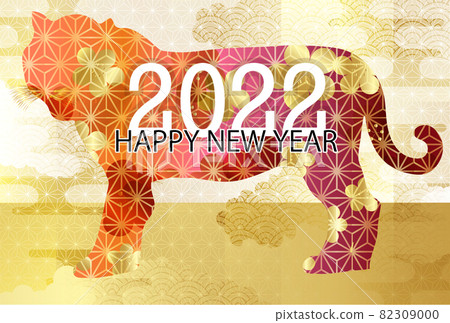 老虎新年賀卡日本圖案背景 82309000