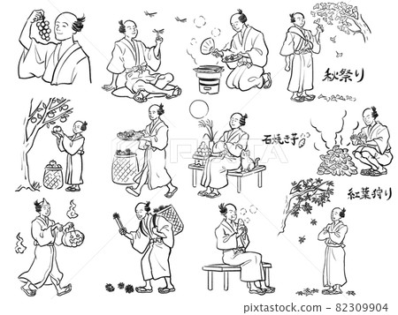 Illustration of a person with the theme of autumn with a touch of Japanese painting 82309904