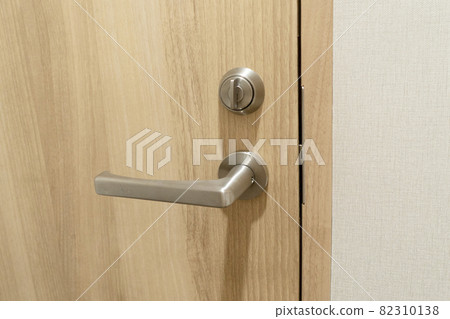 Door handle 82310138