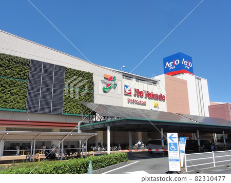 購物中心(埼玉縣上尾市) 購物中心(埼玉縣上尾市) 82310477