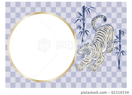 新年 2022 新年賀卡新年相框 Tora 年 Tora 虎虎 sumi-e 浮世繪日本圖案背景水平 新年 2022 新年賀卡新年相框 Tora 年 Tora 虎虎 sumi-e 浮世繪日本圖案背景水平 82310534