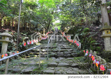 江東三山 82312904