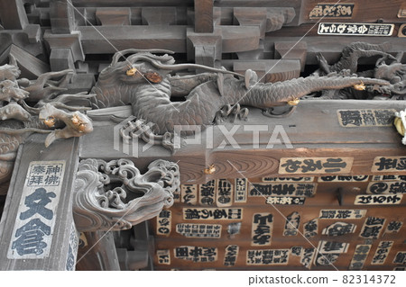 神社、千手本冰川神社、蟬殼 82314372