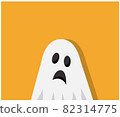 scary ghost like a man in a sheet on an orange background came to Halloween  82314775