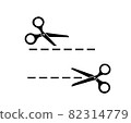 Black silhouette scissors cut line dotted paper  82314779