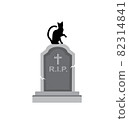 black silhouette The cat sits on a stone old grave on a white background. Halloween picture  82314841