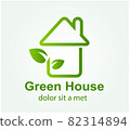 icon green eco-friendly house with leaves on a light background  82314894
